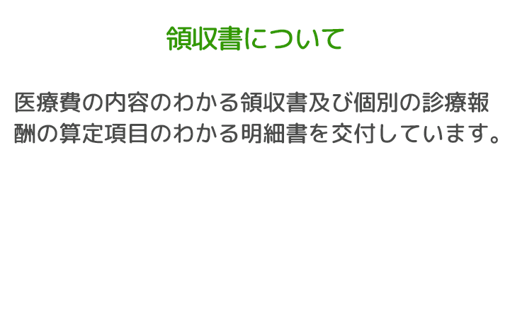 スライダー7